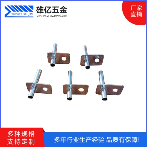 温湿度传感器外壳
