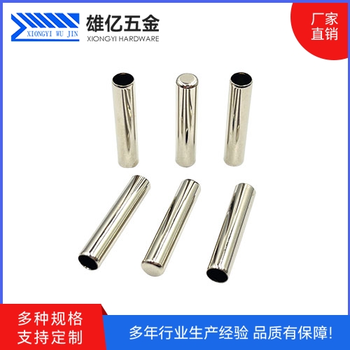 镀镍黄铜外壳收口Φ6*25